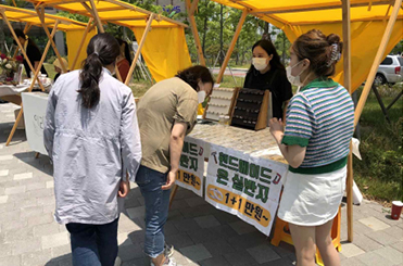 주얼리 플리마켓