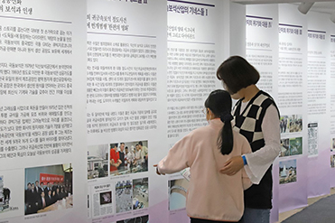 보석과 사람展