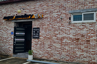 맵시쥬얼리